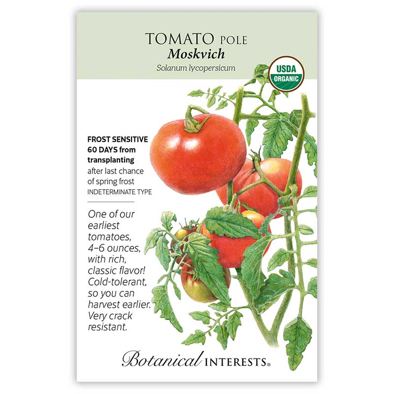 Tomato seed packet with botanical information and illustrations of tomatoes and plant, featuring Botanical Interests branding.