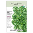 Seed packet for Rosette Tatsoi Bok Choy, USDA Organic and heirloom, illustrated with a rosette of glossy, deeply veined dark green leaves radiating from a central crown, with text noting frost tolerance, 45-day maturity, spring or late-summer sowing, and use in salads and stir-fries.